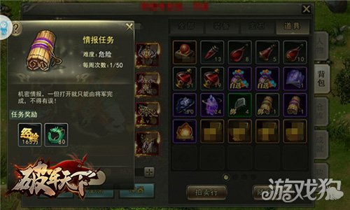 破军至尊最新破解版,自然美景的心灵之旅探索